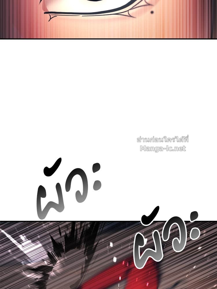 Doujin-Lc- อ่าน โดจิน มังฮวา เกาหลี ญี่ปุ่น จีน แปลไทย โคตรแกร่ง ตอนที่ 1 2 3 4 5 6 7 8 9 10 11 12 13 14 ฟรี ไม่มีโฆษณา อ่าน โดจิน Manhwa เกาหลี ญี่ปุ่น จีน เรามีครบ คัดมาให้เน้นๆ โดจิน 18+ รับประกันความฟินโดย Doujin Lc