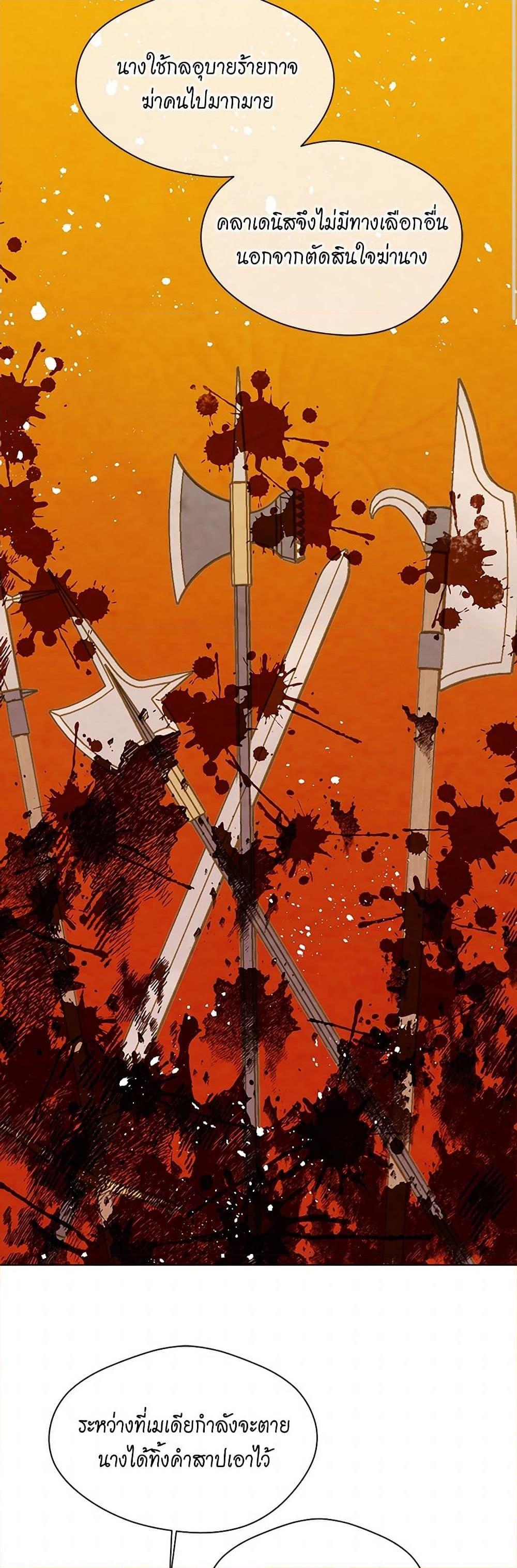 Manga-lc-com อ่านมังงะ อ่านการ์ตูน ออนไลน์ ฟรี Iris – The Lady and Her Smartphone ตอนที่ 1 2 3 4 5 6 7 8 9 10 11 12 13 14 ฟรี ไม่มีโฆษณา Manga-lc - อ่าน มังงะ อ่าน การ์ตูน ออนไลน์ อ่านมังงะ ฟรี