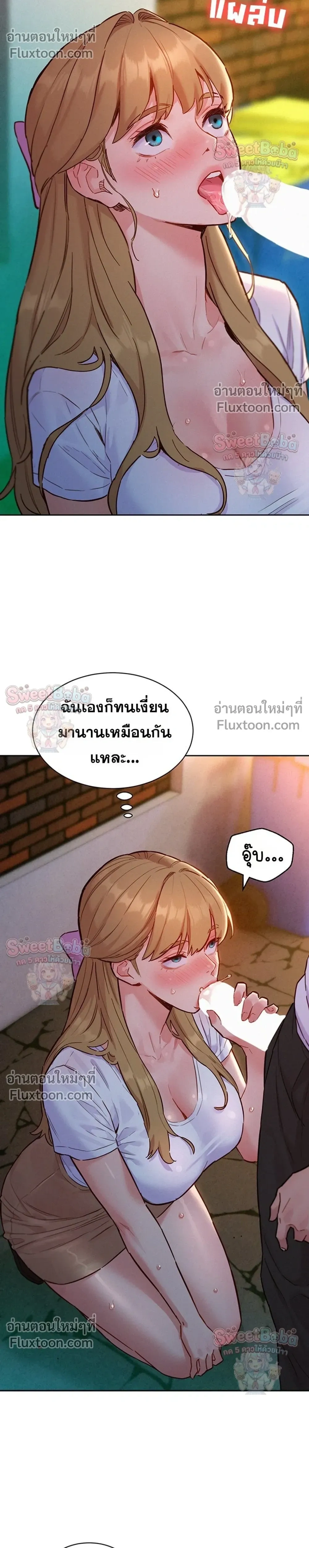 Doujin-Lc- อ่าน โดจิน มังฮวา เกาหลี ญี่ปุ่น จีน แปลไทย Taste Folder ตอนที่ 1 2 3 4 5 6 7 8 9 10 11 12 13 14 ฟรี ไม่มีโฆษณา อ่าน โดจิน Manhwa เกาหลี ญี่ปุ่น จีน เรามีครบ คัดมาให้เน้นๆ โดจิน 18+ รับประกันความฟินโดย  Doujin Lc