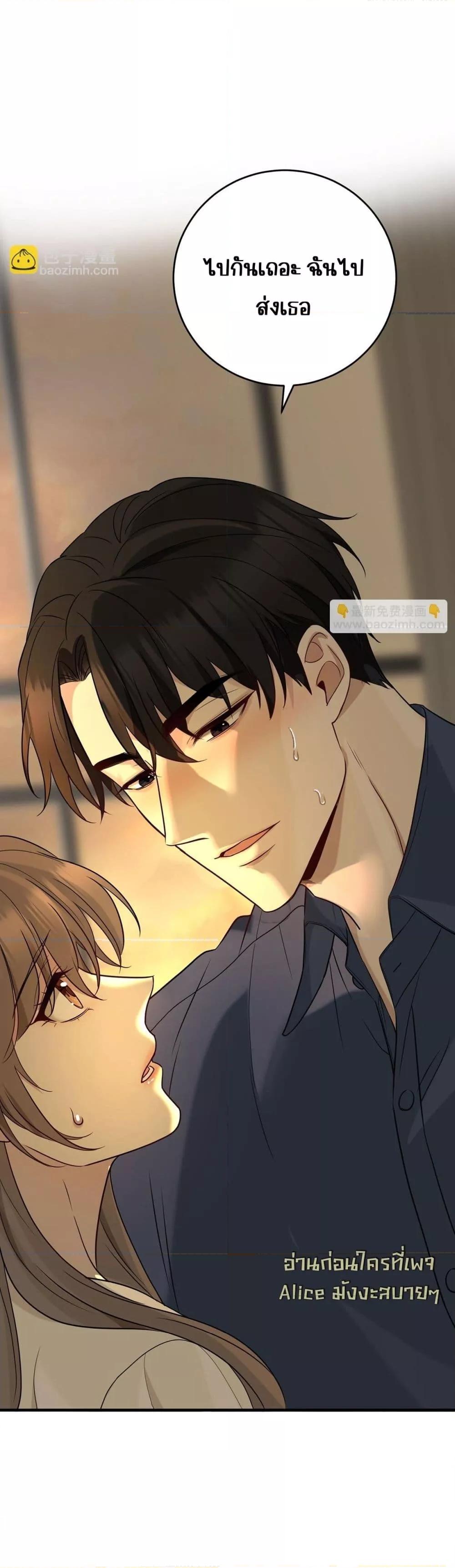 Manga-lc-com อ่านมังงะ อ่านการ์ตูน ออนไลน์ ฟรี AfterBreaking ตอนที่ 1 2 3 4 5 6 7 8 9 10 11 12 13 14 ฟรี ไม่มีโฆษณา Manga-lc - อ่าน มังงะ อ่าน การ์ตูน ออนไลน์ อ่านมังงะ ฟรี