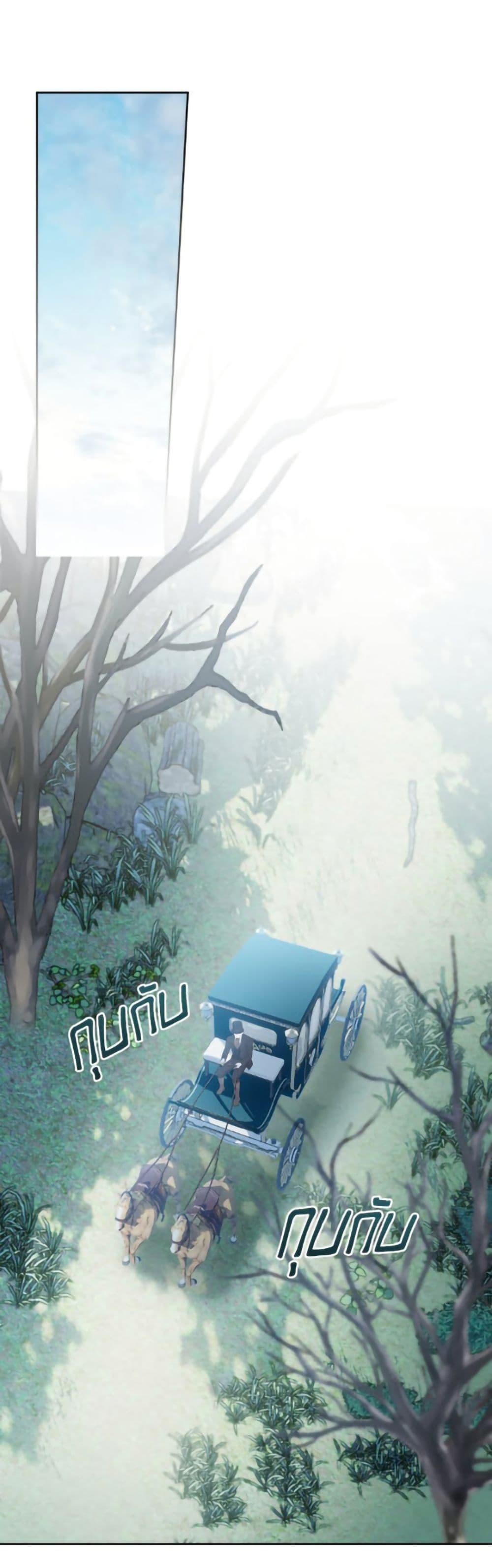 Manga-lc-com อ่านมังงะ อ่านการ์ตูน ออนไลน์ ฟรี Baby Prisoner of the Winter Castle ตอนที่ 1 2 3 4 5 6 7 8 9 10 11 12 13 14 ฟรี ไม่มีโฆษณา Manga-lc - อ่าน มังงะ อ่าน การ์ตูน ออนไลน์ อ่านมังงะ ฟรี