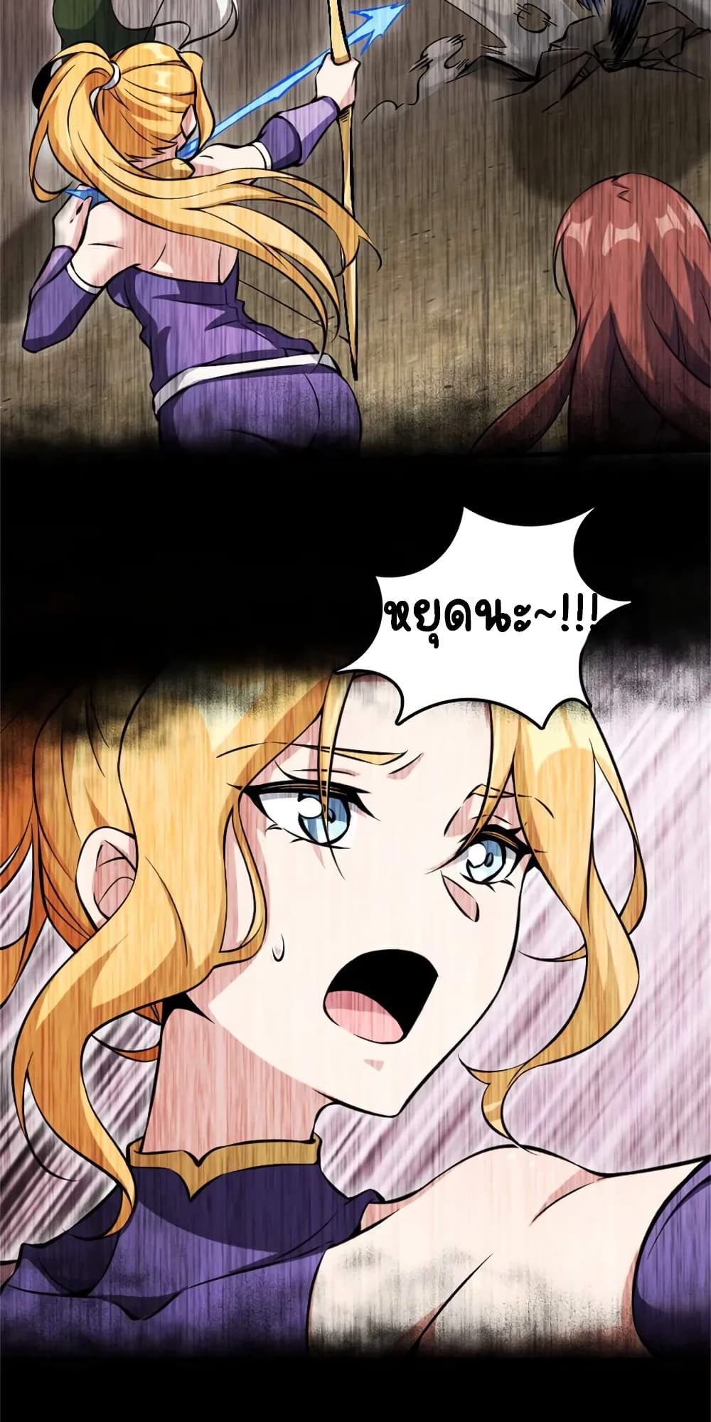 Manga-lc-com อ่านมังงะ อ่านการ์ตูน ออนไลน์ ฟรี Release That Witch ตอนที่ 1 2 3 4 5 6 7 8 9 10 11 12 13 14 ฟรี ไม่มีโฆษณา Manga-lc - อ่าน มังงะ อ่าน การ์ตูน ออนไลน์ อ่านมังงะ ฟรี