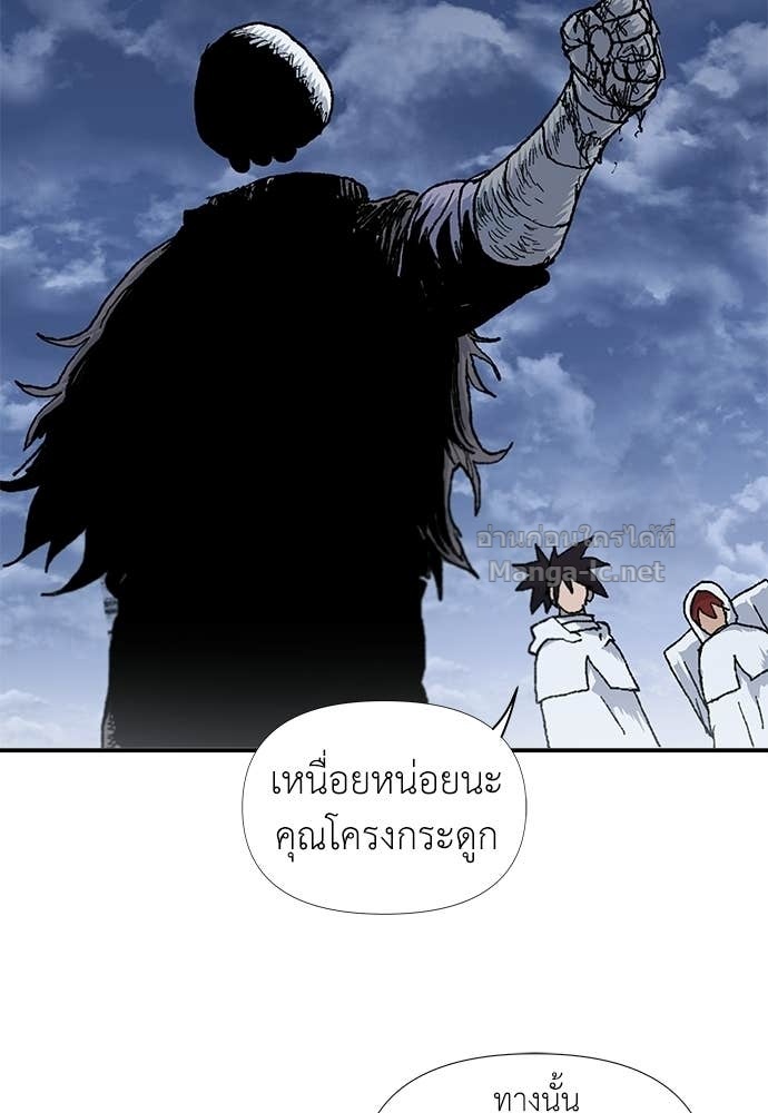 Doujin-Lc- อ่าน โดจิน มังฮวา เกาหลี ญี่ปุ่น จีน แปลไทย สารสุดท้ายจากโครงกระดูก ตอนที่ 1 2 3 4 5 6 7 8 9 10 11 12 13 14 ฟรี ไม่มีโฆษณา อ่าน โดจิน Manhwa เกาหลี ญี่ปุ่น จีน เรามีครบ คัดมาให้เน้นๆ โดจิน 18+ รับประกันความฟินโดย Doujin Lc