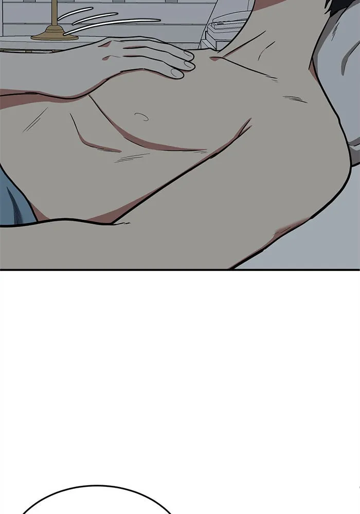 ช่วยเปลี่ยนฉันที ตอนที่ 89. เอเดน 9 รูปที่ 127