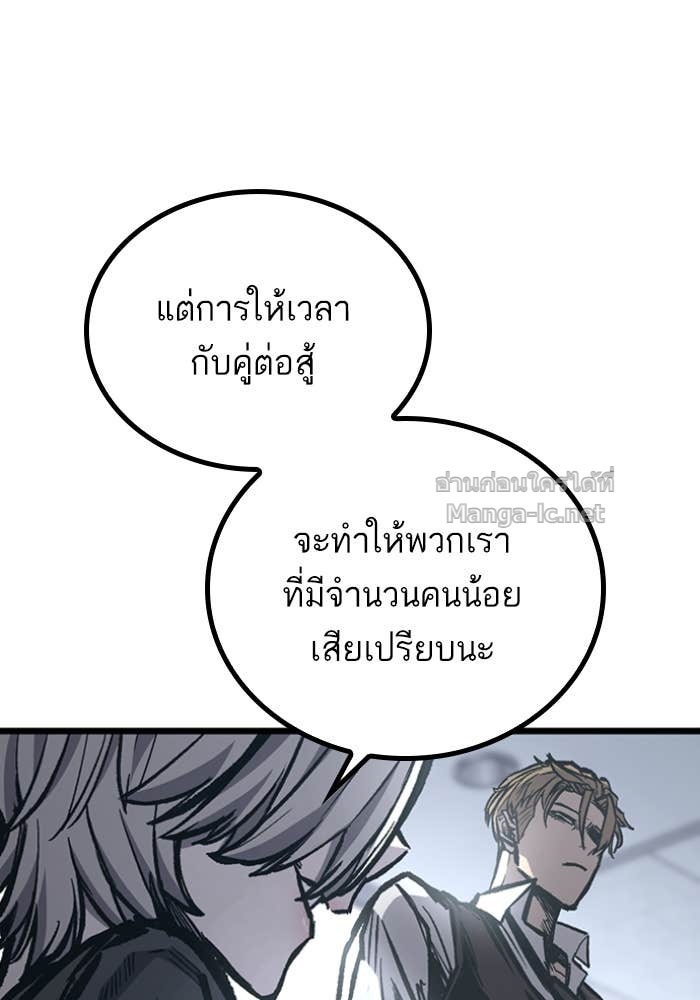 Doujin-Lc- อ่าน โดจิน มังฮวา เกาหลี ญี่ปุ่น จีน แปลไทย HECTOPASCAL ตอนที่ 1 2 3 4 5 6 7 8 9 10 11 12 13 14 ฟรี ไม่มีโฆษณา อ่าน โดจิน Manhwa เกาหลี ญี่ปุ่น จีน เรามีครบ คัดมาให้เน้นๆ โดจิน 18+ รับประกันความฟินโดย Doujin Lc