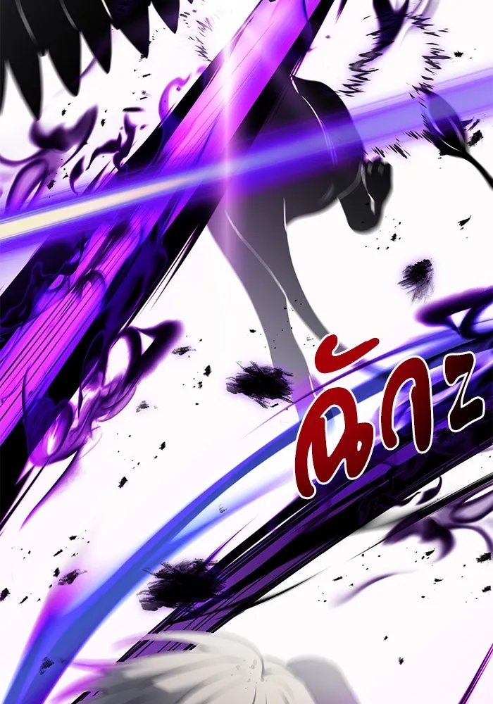 อัศวินดำล่าท้าเวลา ตอนที่ 34 รูปที่ 20