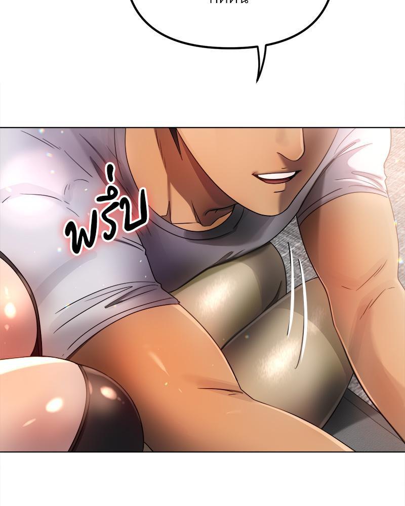 Doujin-Lc- อ่าน โดจิน มังฮวา เกาหลี ญี่ปุ่น จีน แปลไทย Do You Like to Exerc ตอนที่ 1 2 3 4 5 6 7 8 9 10 11 12 13 14 ฟรี ไม่มีโฆษณา อ่าน โดจิน Manhwa เกาหลี ญี่ปุ่น จีน เรามีครบ คัดมาให้เน้นๆ โดจิน 18+ รับประกันความฟินโดย  Doujin Lc