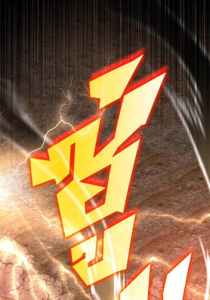 ฮีลเลอร์ตัวพ่อขอฟาดเรียบ ตอนที่ 24 รูปที่ 34