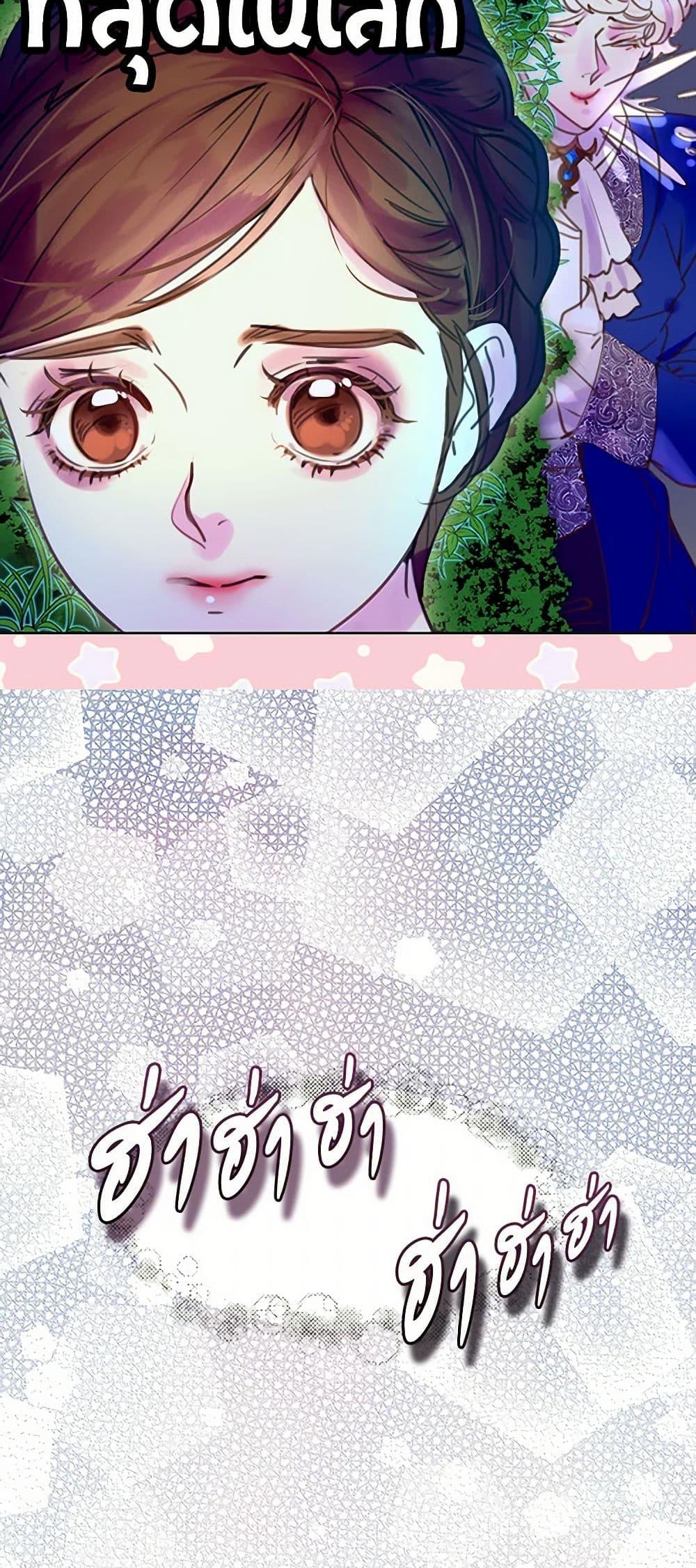 Manga-lc-com อ่านมังงะ อ่านการ์ตูน ออนไลน์ ฟรี Miss Not-So Sidekick ตอนที่ 1 2 3 4 5 6 7 8 9 10 11 12 13 14 ฟรี ไม่มีโฆษณา Manga-lc - อ่าน มังงะ อ่าน การ์ตูน ออนไลน์ อ่านมังงะ ฟรี