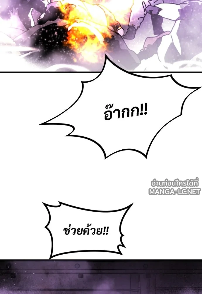 Manga-lc-com อ่านมังงะ อ่านการ์ตูน ออนไลน์ ฟรี วันดีคืนดี โซลก็ ตอนที่ 1 2 3 4 5 6 7 8 9 10 11 12 13 14 ฟรี ไม่มีโฆษณา Manga-lc - อ่าน มังงะ อ่าน การ์ตูน ออนไลน์ อ่านมังงะ ฟรี