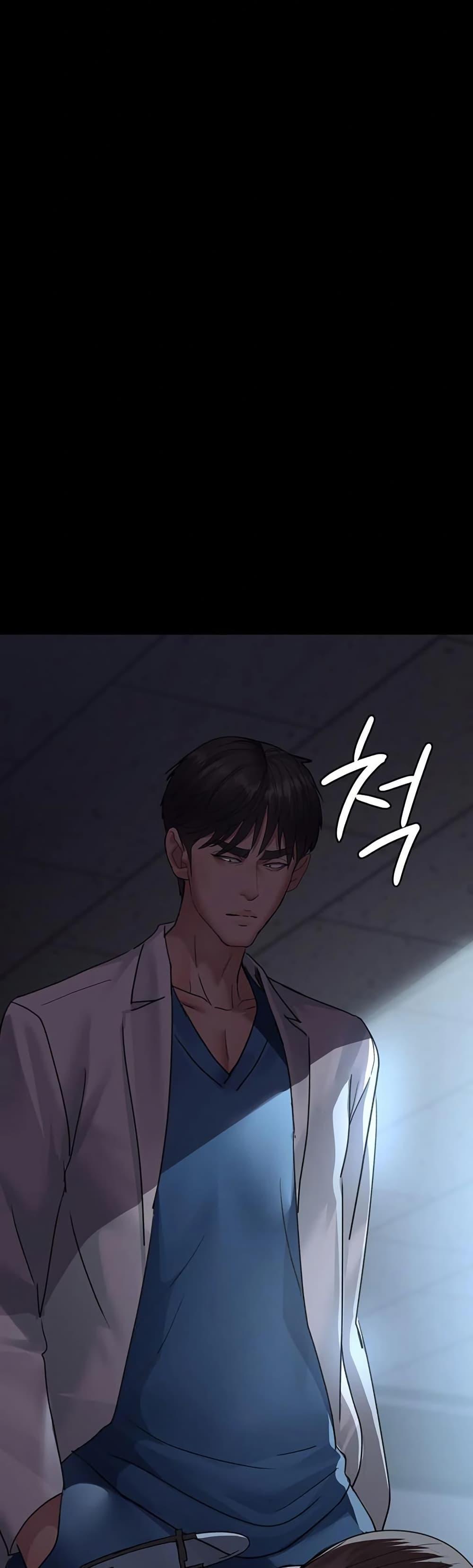 Doujin-Lc- อ่าน โดจิน มังฮวา เกาหลี ญี่ปุ่น จีน แปลไทย Night Hospital ตอนที่ 1 2 3 4 5 6 7 8 9 10 11 12 13 14 ฟรี ไม่มีโฆษณา อ่าน โดจิน Manhwa เกาหลี ญี่ปุ่น จีน เรามีครบ คัดมาให้เน้นๆ โดจิน 18+ รับประกันความฟินโดย  Doujin Lc