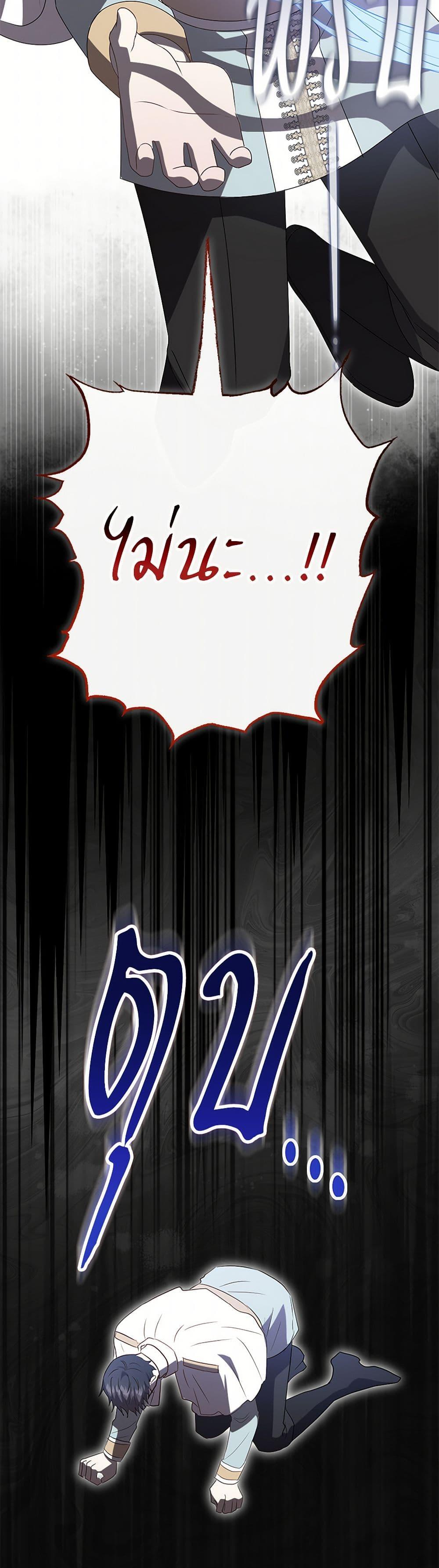 Manga-lc-com อ่านมังงะ อ่านการ์ตูน ออนไลน์ ฟรี Please Don’t Eat Me! ตอนที่ 1 2 3 4 5 6 7 8 9 10 11 12 13 14 ฟรี ไม่มีโฆษณา Manga-lc - อ่าน มังงะ อ่าน การ์ตูน ออนไลน์ อ่านมังงะ ฟรี