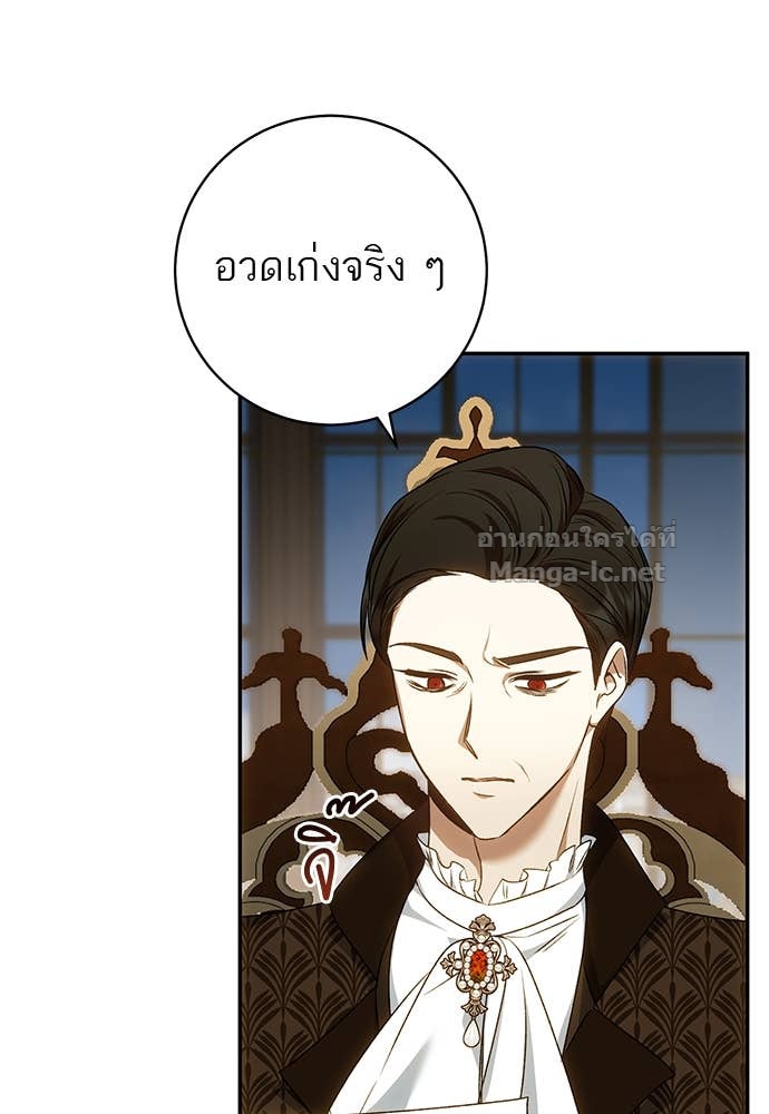Doujin-Lc- อ่าน โดจิน มังฮวา เกาหลี ญี่ปุ่น จีน แปลไทย อยากได้ ก็เอาไป ตอนที่ 1 2 3 4 5 6 7 8 9 10 11 12 13 14 ฟรี ไม่มีโฆษณา อ่าน โดจิน Manhwa เกาหลี ญี่ปุ่น จีน เรามีครบ คัดมาให้เน้นๆ โดจิน 18+ รับประกันความฟินโดย Doujin Lc