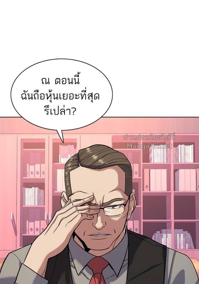 Doujin-Lc- อ่าน โดจิน มังฮวา เกาหลี ญี่ปุ่น จีน แปลไทย Reborn Rich ตอนที่ 1 2 3 4 5 6 7 8 9 10 11 12 13 14 ฟรี ไม่มีโฆษณา อ่าน โดจิน Manhwa เกาหลี ญี่ปุ่น จีน เรามีครบ คัดมาให้เน้นๆ โดจิน 18+ รับประกันความฟินโดย Doujin Lc