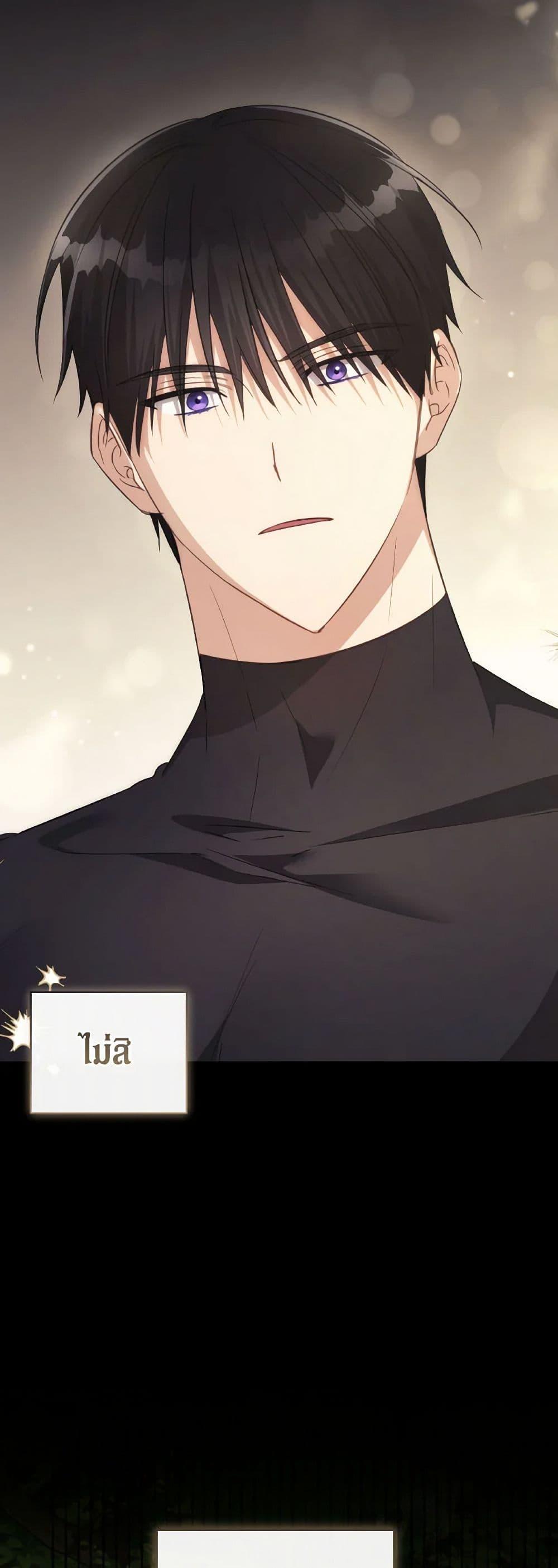 Manga-lc-com อ่านมังงะ อ่านการ์ตูน ออนไลน์ ฟรี Revolutionary Princess Eve ตอนที่ 1 2 3 4 5 6 7 8 9 10 11 12 13 14 ฟรี ไม่มีโฆษณา Manga-lc - อ่าน มังงะ อ่าน การ์ตูน ออนไลน์ อ่านมังงะ ฟรี