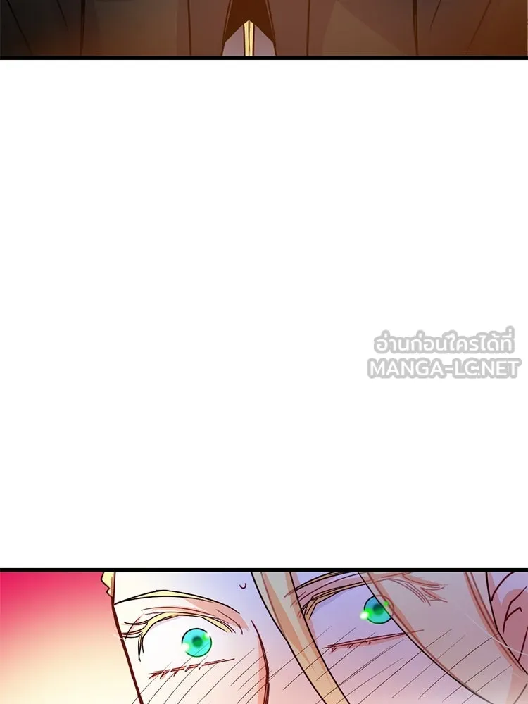 Bring the Love ตอนที่ 49 รูปที่ 60