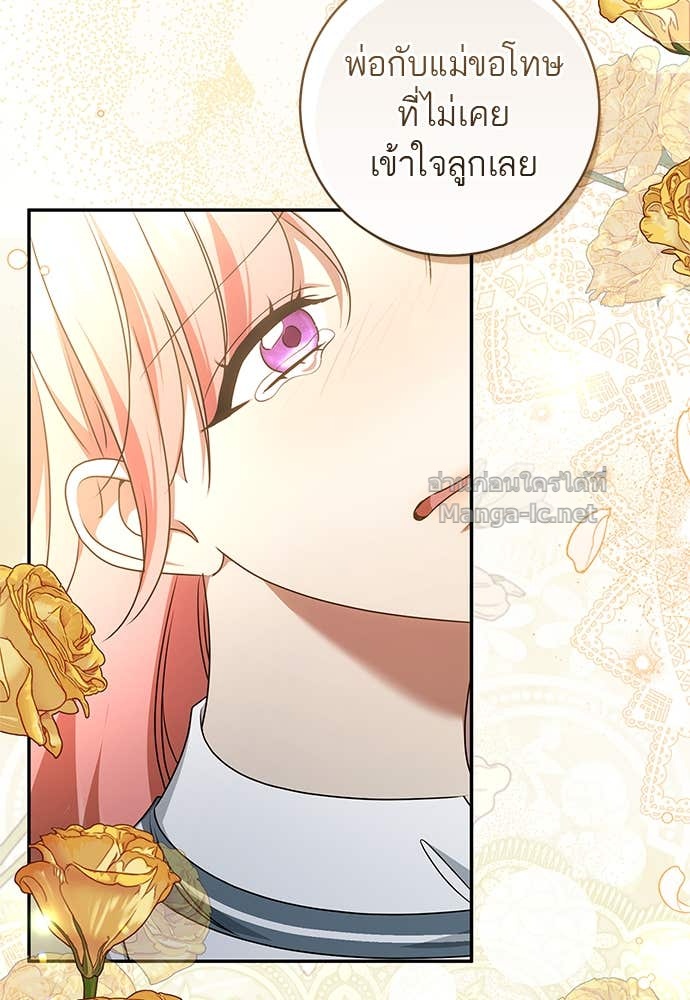 Doujin-Lc- อ่าน โดจิน มังฮวา เกาหลี ญี่ปุ่น จีน แปลไทย อยากได้ ก็เอาไป ตอนที่ 1 2 3 4 5 6 7 8 9 10 11 12 13 14 ฟรี ไม่มีโฆษณา อ่าน โดจิน Manhwa เกาหลี ญี่ปุ่น จีน เรามีครบ คัดมาให้เน้นๆ โดจิน 18+ รับประกันความฟินโดย Doujin Lc