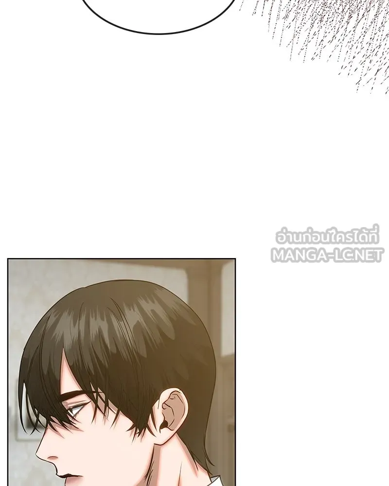 ขอบคุณที่หักหลัง ตอนที่ 34 รูปที่ 24