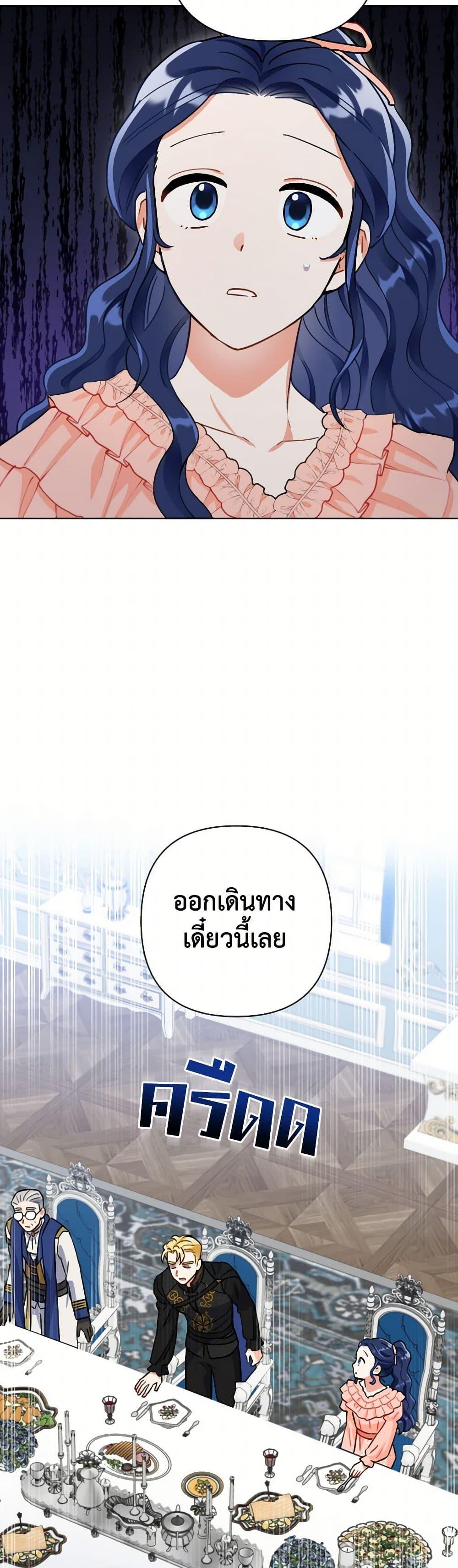 Manga-lc-com อ่านมังงะ อ่านการ์ตูน ออนไลน์ ฟรี Prince, Why Are You Nice to Me ตอนที่ 1 2 3 4 5 6 7 8 9 10 11 12 13 14 ฟรี ไม่มีโฆษณา Manga-lc - อ่าน มังงะ อ่าน การ์ตูน ออนไลน์ อ่านมังงะ ฟรี
