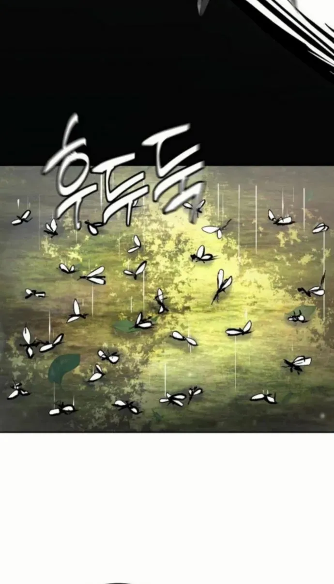 Reborn on the Demonic Cult Battlefield ยอดอ_จฉร_ยะผ_หวนค_น ตอนที่ ตอนที่ 11 รูปที่ 102