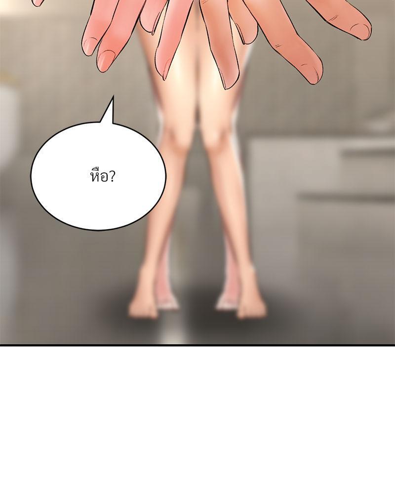 Doujin-Lc- อ่าน โดจิน มังฮวา เกาหลี ญี่ปุ่น จีน แปลไทย Herbal Love Story ตอนที่ 1 2 3 4 5 6 7 8 9 10 11 12 13 14 ฟรี ไม่มีโฆษณา อ่าน โดจิน Manhwa เกาหลี ญี่ปุ่น จีน เรามีครบ คัดมาให้เน้นๆ โดจิน 18+ รับประกันความฟินโดย  Doujin Lc