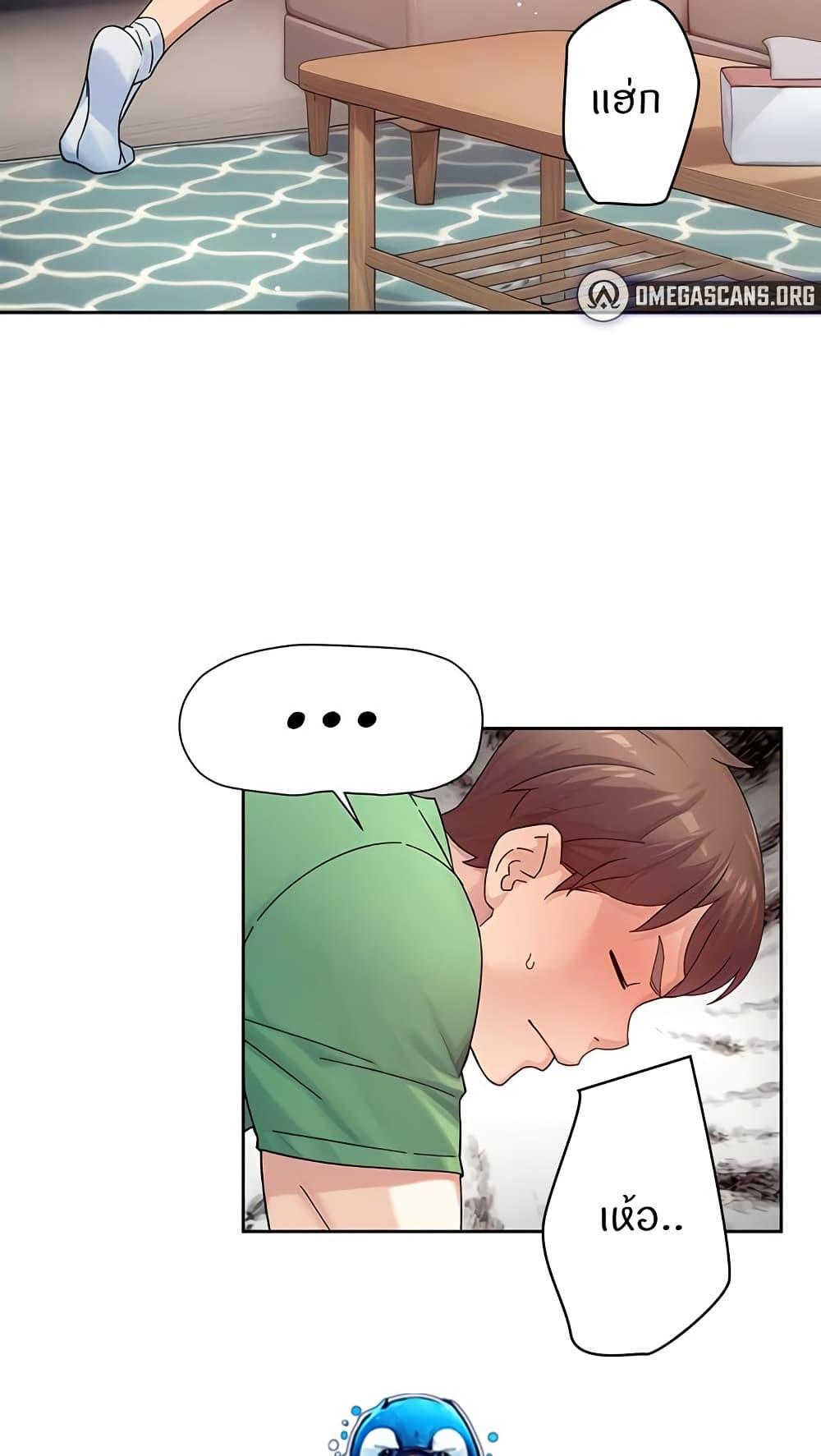 Doujin-Lc- อ่าน โดจิน มังฮวา เกาหลี ญี่ปุ่น จีน แปลไทย Cleaning Service ตอนที่ 1 2 3 4 5 6 7 8 9 10 11 12 13 14 ฟรี ไม่มีโฆษณา อ่าน โดจิน Manhwa เกาหลี ญี่ปุ่น จีน เรามีครบ คัดมาให้เน้นๆ โดจิน 18+ รับประกันความฟินโดย  Doujin Lc