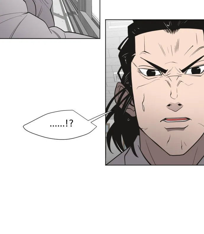 ยุคแห่งยอดมนุษย์ ตอนที่ 60 รูปที่ 106