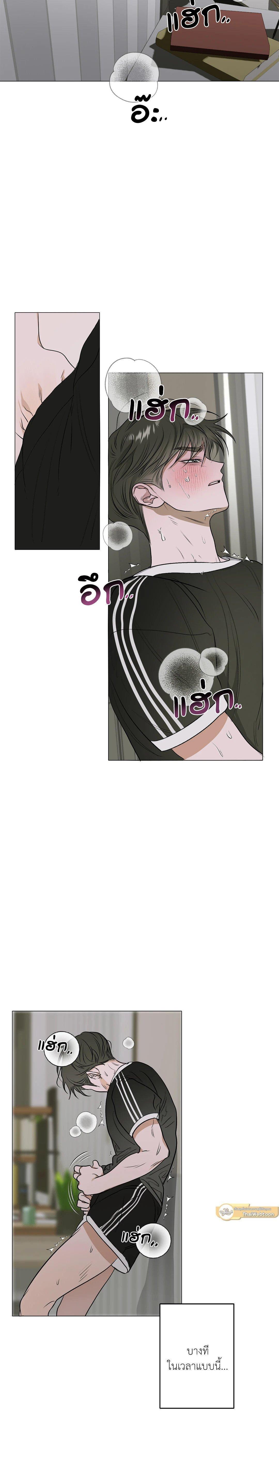 Manga-lc-com อ่านมังงะ อ่านการ์ตูน ออนไลน์ ฟรี Flowers are fading บุปผาเคียงคู่น้ำ ตอนที่ 1 2 3 4 5 6 7 8 9 10 11 12 13 14 ฟรี ไม่มีโฆษณา Manga-lc - อ่าน มังงะ อ่าน การ์ตูน ออนไลน์ อ่านมังงะ ฟรี