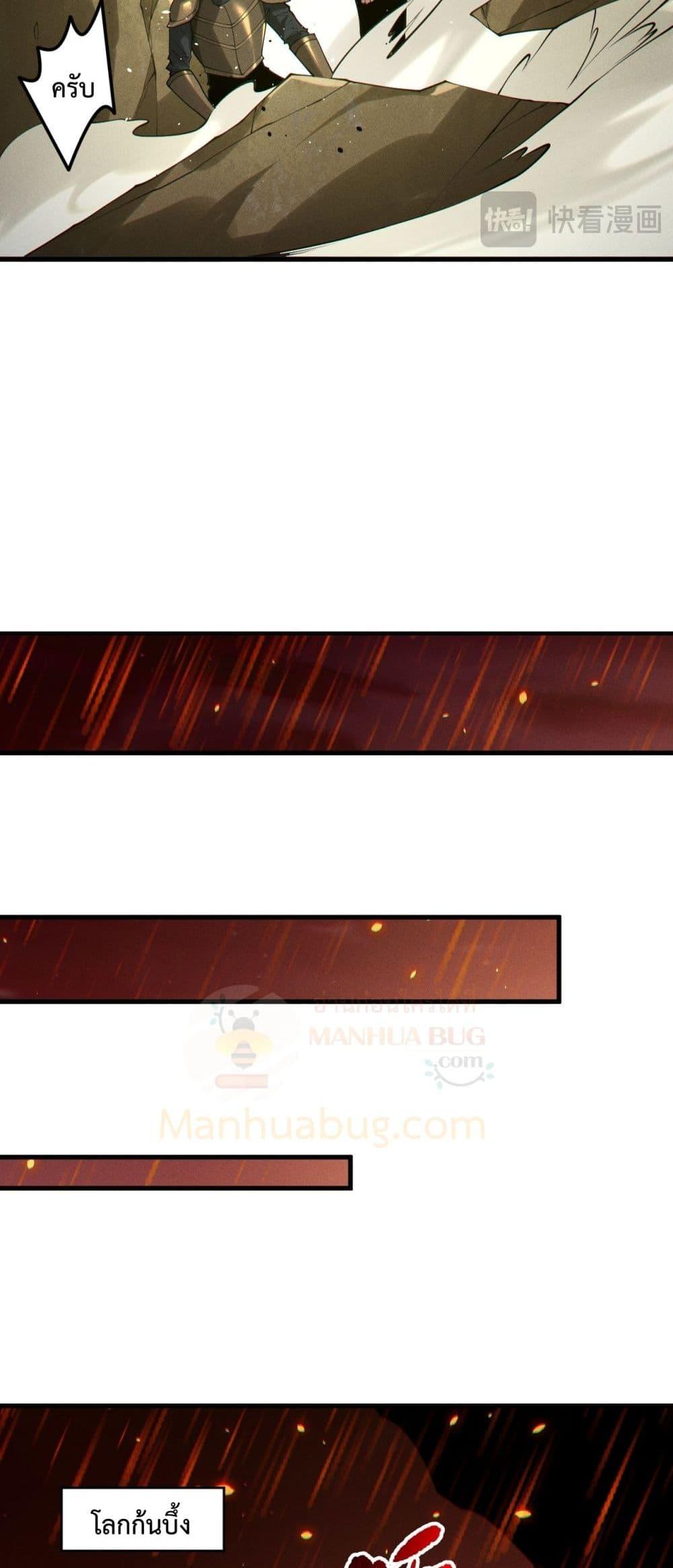 Manga-lc-com อ่านมังงะ อ่านการ์ตูน ออนไลน์ ฟรี NecromancerKin ตอนที่ 1 2 3 4 5 6 7 8 9 10 11 12 13 14 ฟรี ไม่มีโฆษณา Manga-lc - อ่าน มังงะ อ่าน การ์ตูน ออนไลน์ อ่านมังงะ ฟรี