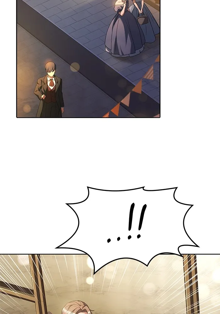 ครัวจอมเวท ตอนที่ 4 รูปที่ 2