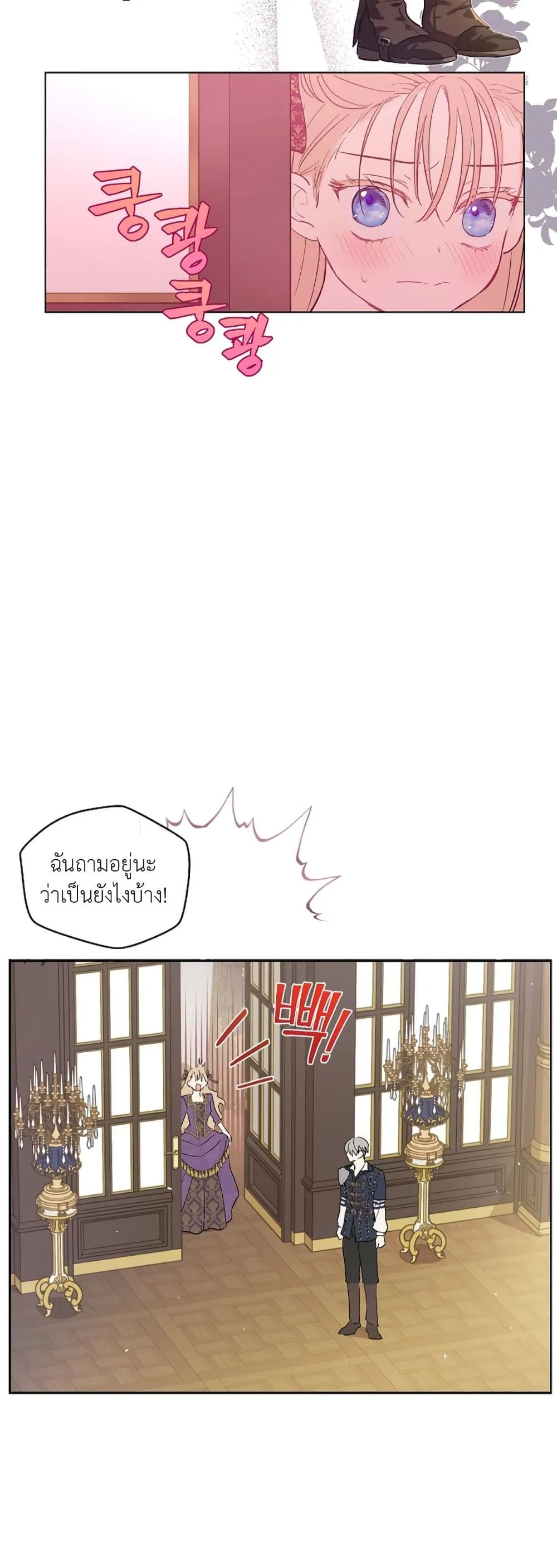 Manga-lc-com อ่านมังงะ อ่านการ์ตูน ออนไลน์ ฟรี The Forgotten Field ตอนที่ 1 2 3 4 5 6 7 8 9 10 11 12 13 14 ฟรี ไม่มีโฆษณา Manga-lc - อ่าน มังงะ อ่าน การ์ตูน ออนไลน์ อ่านมังงะ ฟรี