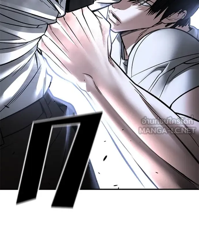 เลวฟาดเลว ตอนที่ 153 รูปที่ 195