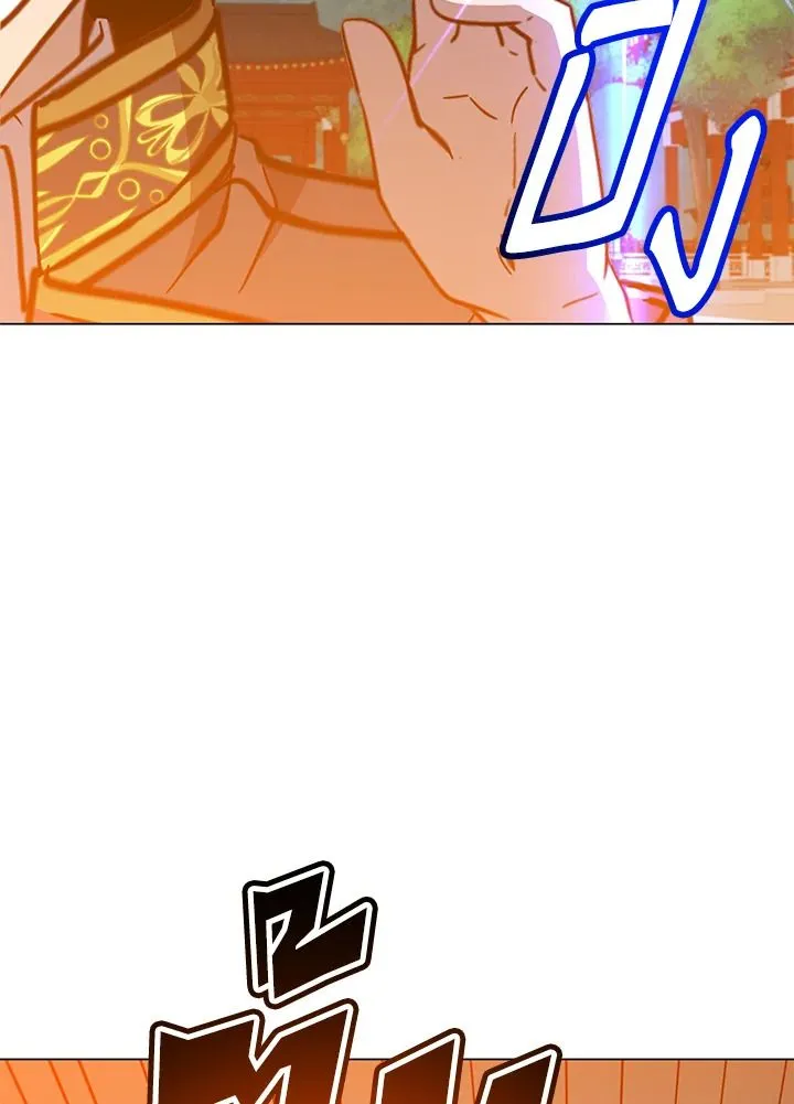 The Max Level Hero Has Returned การกล_บมาของว_รบ_ร_ษเวลต_น ตอนที่ ตอนที่ 194 รูปที่ 87