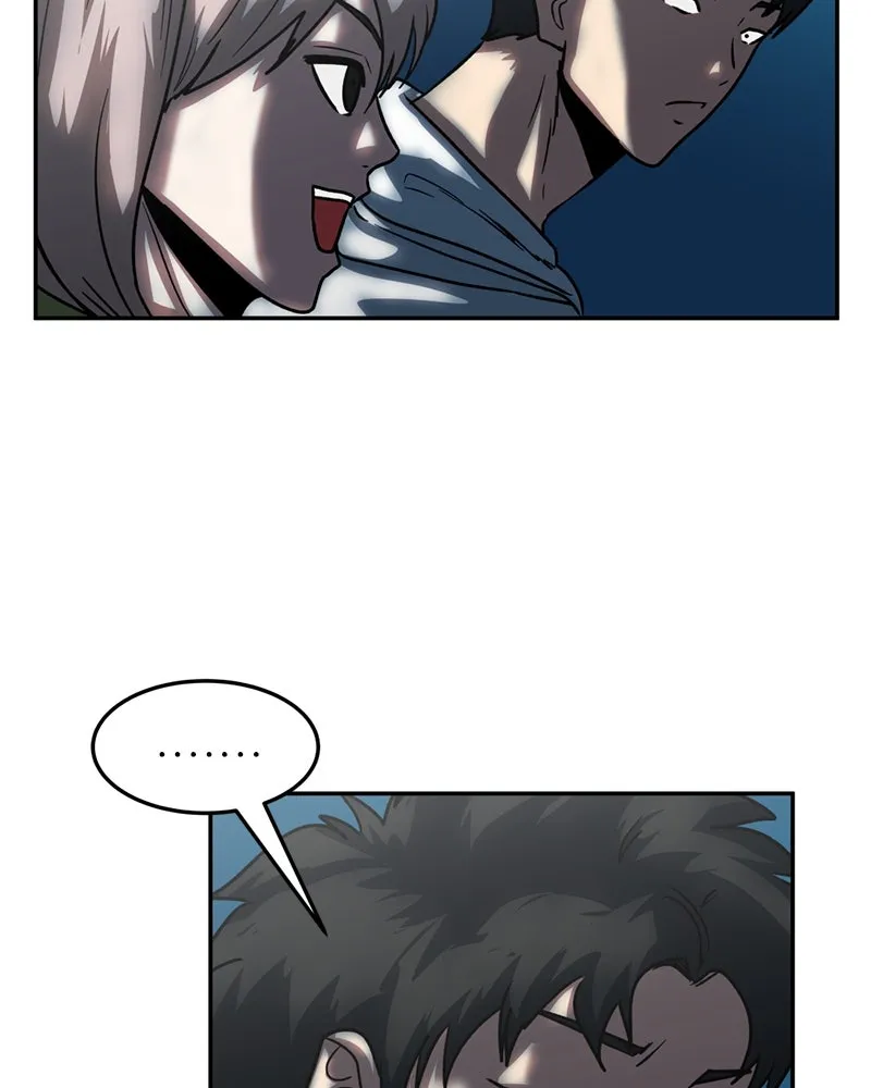 โรงเรียนสัตว์กินเนื้อ ตอนที่ 68 รูปที่ 26