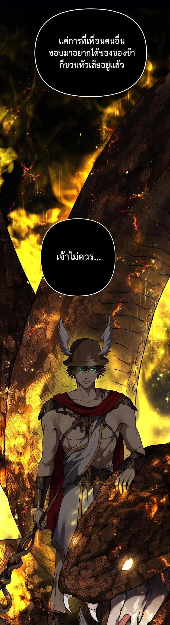 Manga-lc-com อ่านมังงะ อ่านการ์ตูน ออนไลน์ ฟรี Second Life Ranker ตอนที่ 1 2 3 4 5 6 7 8 9 10 11 12 13 14 ฟรี ไม่มีโฆษณา Manga-lc - อ่าน มังงะ อ่าน การ์ตูน ออนไลน์ อ่านมังงะ ฟรี