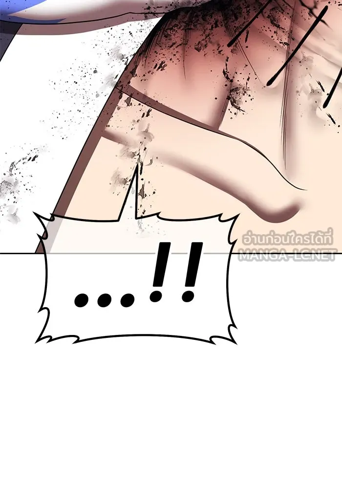 +99 ท่อนไม้พร้อมบวก ตอนที่ 34 ปีศาจ (1) รูปที่ 330