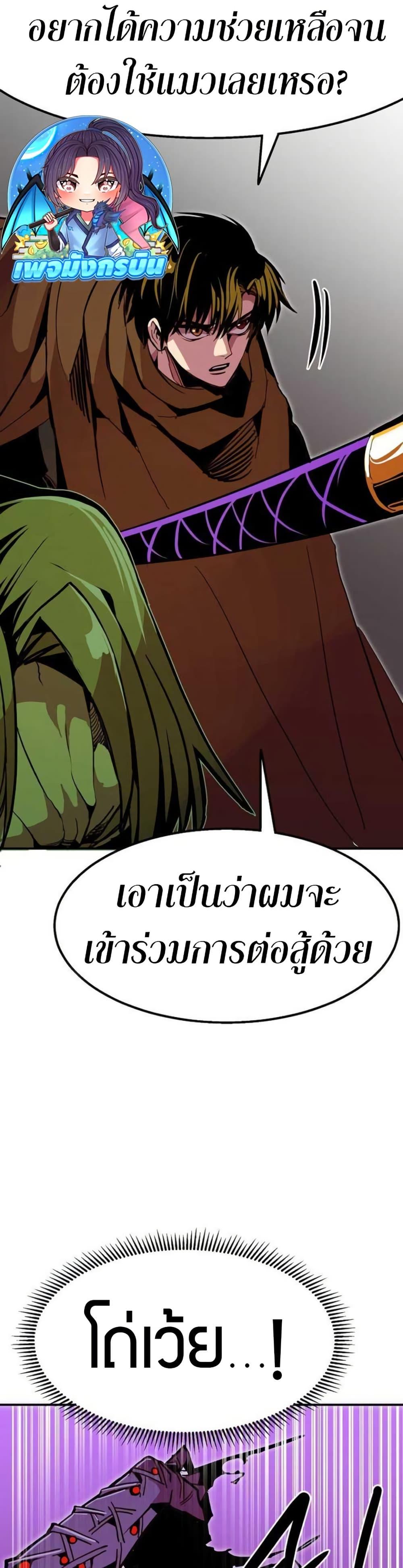 Manga-lc-com อ่านมังงะ อ่านการ์ตูน ออนไลน์ ฟรี Worthless Regression ตอนที่ 1 2 3 4 5 6 7 8 9 10 11 12 13 14 ฟรี ไม่มีโฆษณา Manga-lc - อ่าน มังงะ อ่าน การ์ตูน ออนไลน์ อ่านมังงะ ฟรี