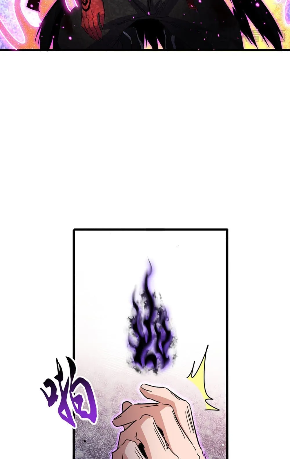 Magic Emperor ราชาจอมเวทย_ ตอนที่ ตอนที่ 736 รูปที่ 16