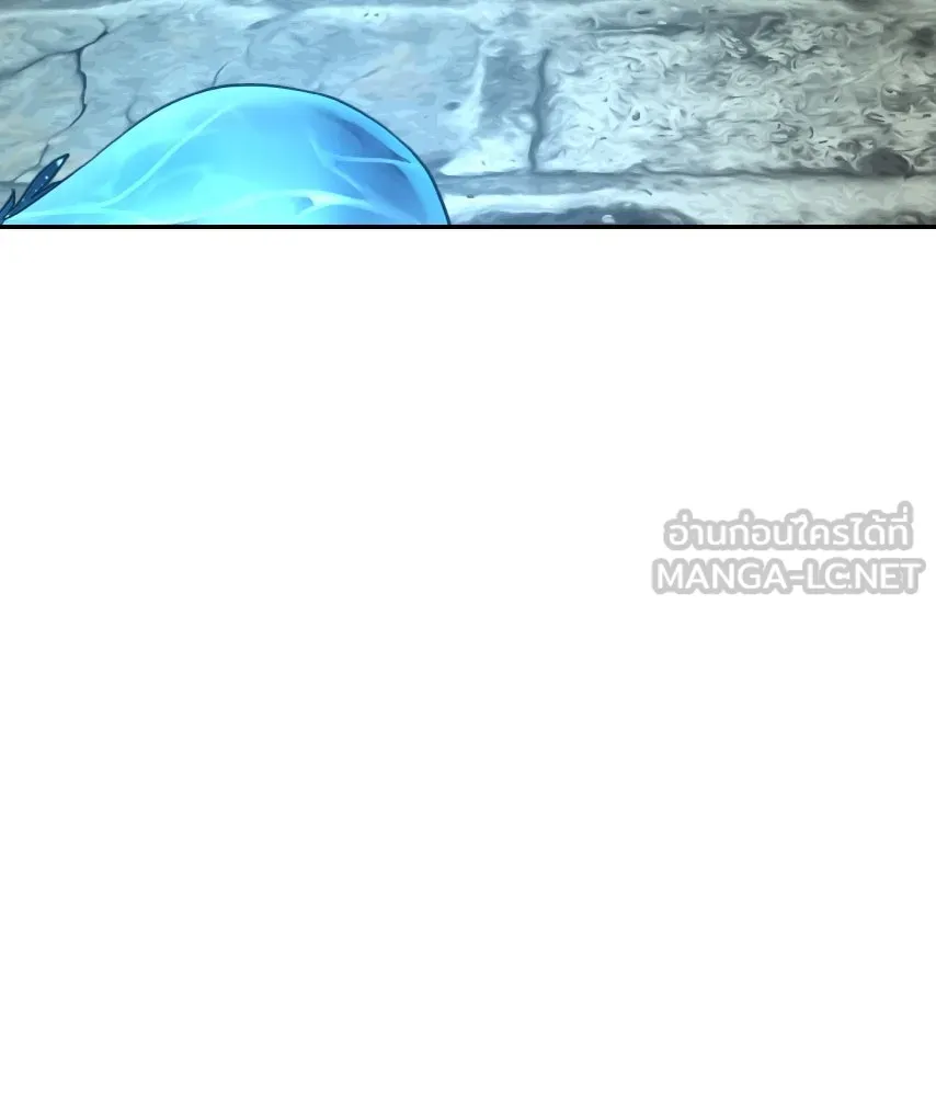 จันทร์เจ้า ตอนที่ ตอนที่ ๕๗  รสชาติ รูปที่ 63