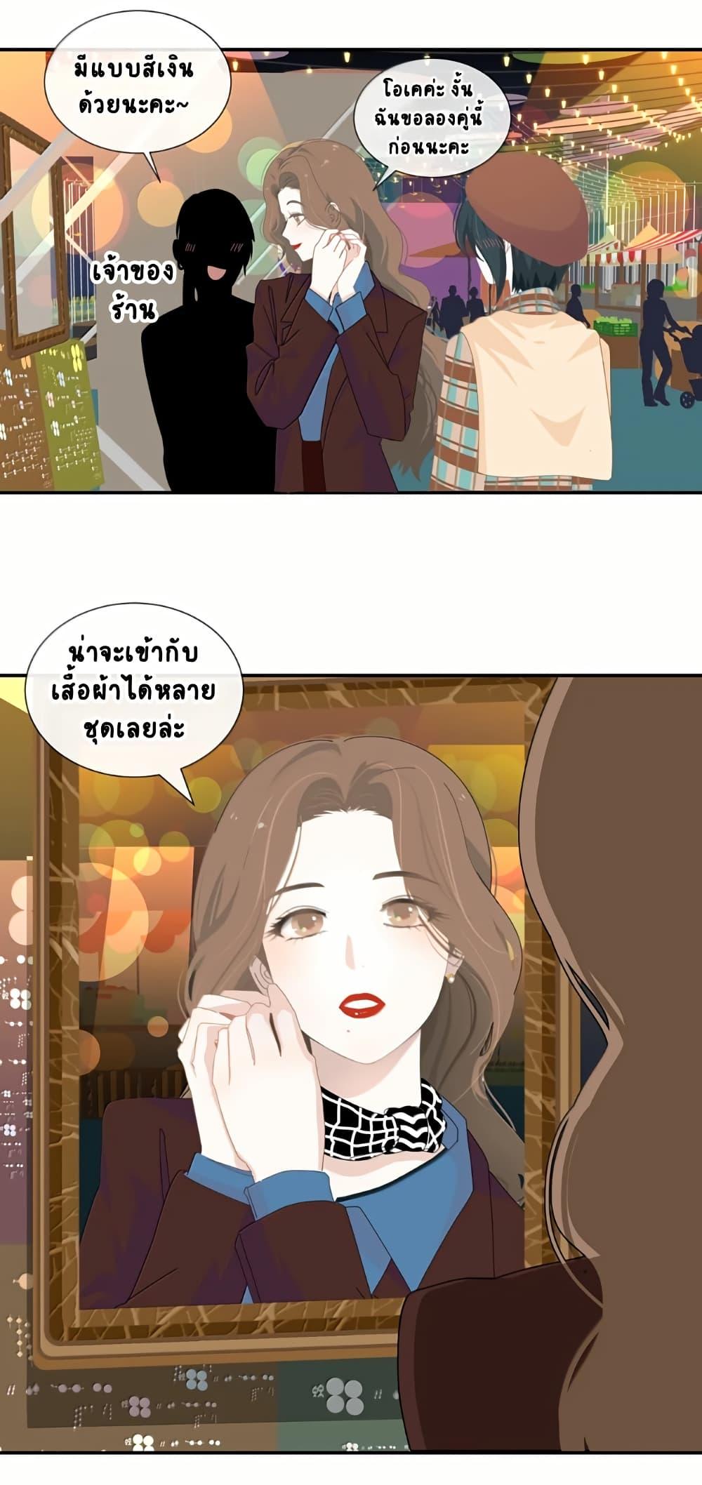 Manga-lc-com อ่านมังงะ อ่านการ์ตูน ออนไลน์ ฟรี Chao Xia ตอนที่ 1 2 3 4 5 6 7 8 9 10 11 12 13 14 ฟรี ไม่มีโฆษณา Manga-lc - อ่าน มังงะ อ่าน การ์ตูน ออนไลน์ อ่านมังงะ ฟรี