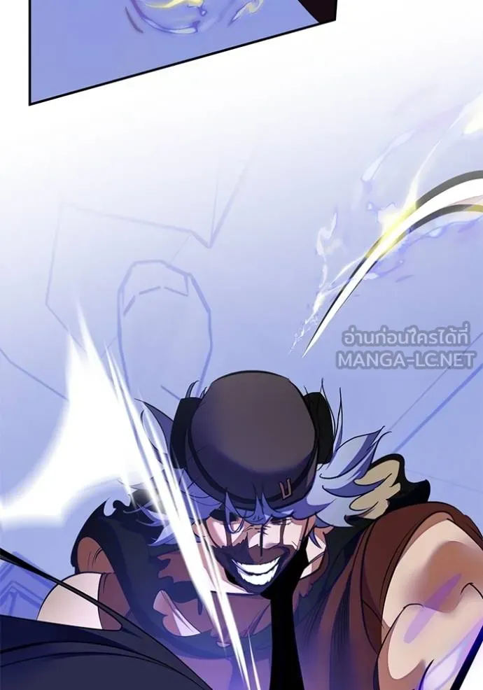 Return to Player ตอนที่ 187 รูปที่ 59