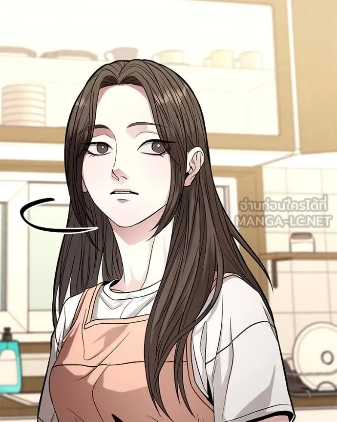 โทษที พื้นที่นี้ ตอนที่ 15 รูปที่ 93