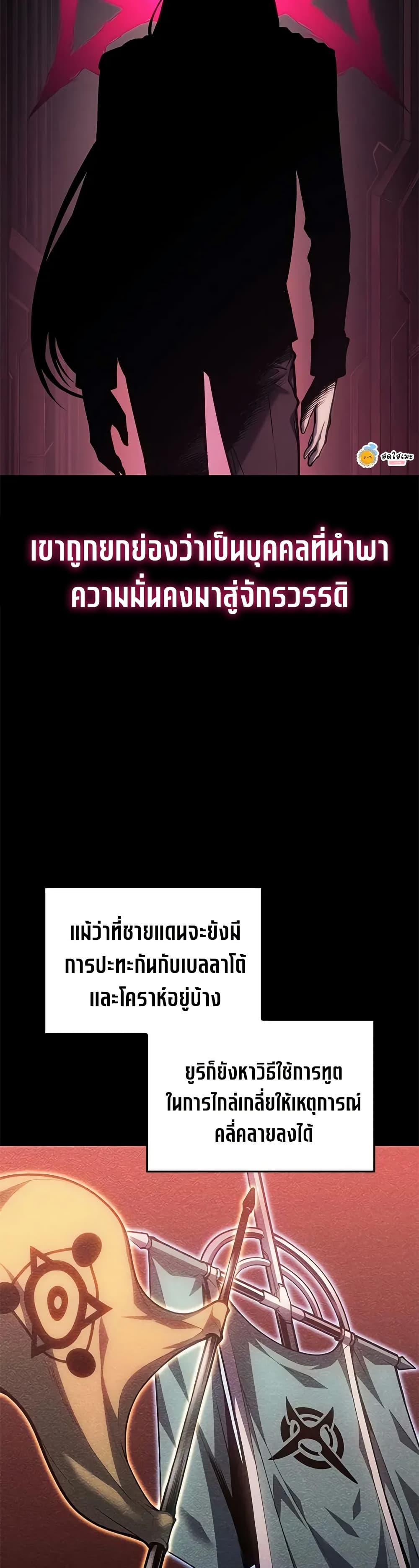 Manga-lc-com อ่านมังงะ อ่านการ์ตูน ออนไลน์ ฟรี Bad Bone Blood ตอนที่ 1 2 3 4 5 6 7 8 9 10 11 12 13 14 ฟรี ไม่มีโฆษณา Manga-lc - อ่าน มังงะ อ่าน การ์ตูน ออนไลน์ อ่านมังงะ ฟรี