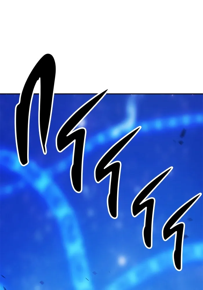 +99 ท่อนไม้พร้อมบวก ตอนที่ 65 รูปที่ 161