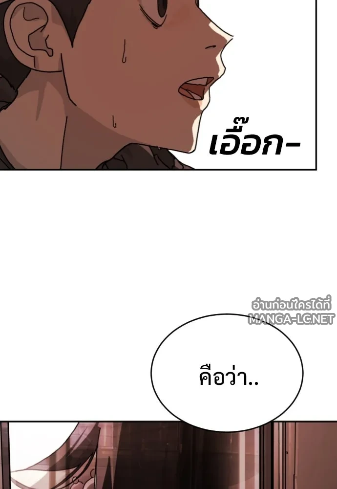 Manga-lc-com อ่านมังงะ อ่านการ์ตูน ออนไลน์ ฟรี วันดีคืนดี โซลก็ ตอนที่ 1 2 3 4 5 6 7 8 9 10 11 12 13 14 ฟรี ไม่มีโฆษณา Manga-lc - อ่าน มังงะ อ่าน การ์ตูน ออนไลน์ อ่านมังงะ ฟรี
