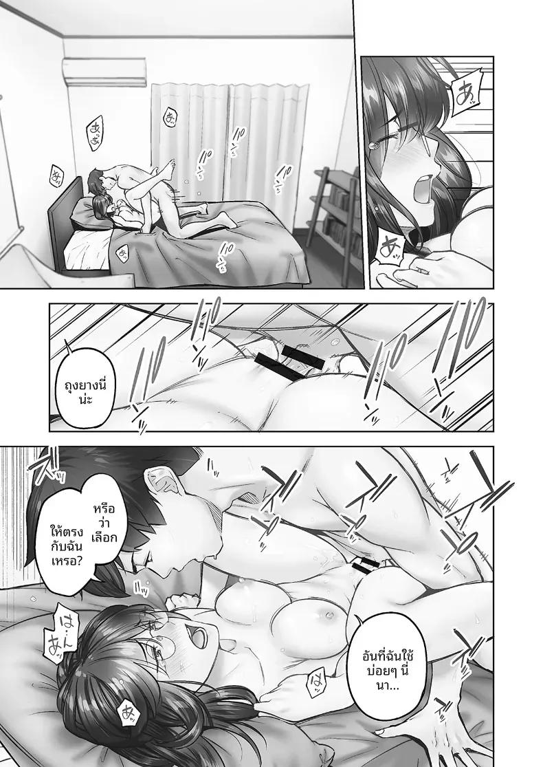 Doujin-Lc- อ่าน โดจิน มังฮวา เกาหลี ญี่ปุ่น จีน แปลไทย ความปรารถนาของหญิงสาวที่มีต่อความรัก [Iburo] ตอนที่ 1 2 3 4 5 6 7 8 9 10 11 12 13 14 ฟรี ไม่มีโฆษณา อ่าน โดจิน Manhwa เกาหลี ญี่ปุ่น จีน เรามีครบ คัดมาให้เน้นๆ โดจิน 18+ รับประกันความฟินโดย  Doujin Lc