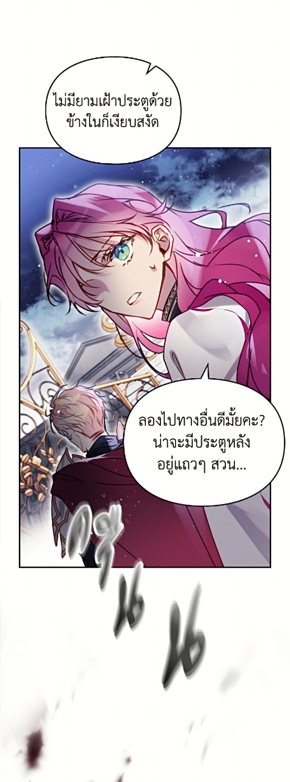 Doujin-Lc- อ่าน โดจิน มังฮวา เกาหลี ญี่ปุ่น จีน แปลไทย 194 ตอนที่ 1 2 3 4 5 6 7 8 9 10 11 12 13 14 ฟรี ไม่มีโฆษณา อ่าน โดจิน Manhwa เกาหลี ญี่ปุ่น จีน เรามีครบ คัดมาให้เน้นๆ โดจิน 18+ รับประกันความฟินโดย  Doujin Lc