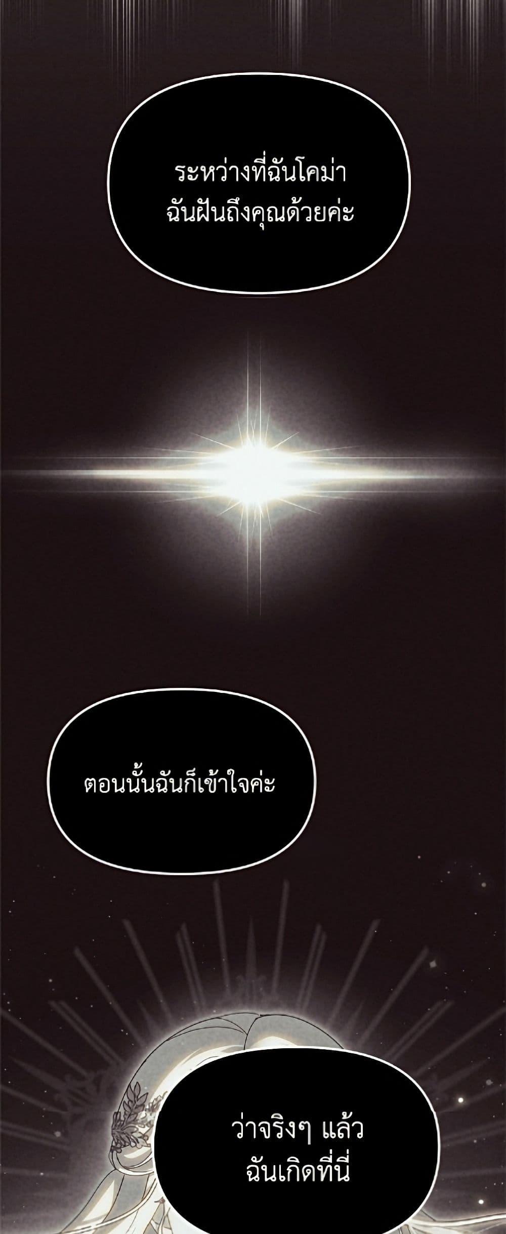 Manga-lc-com อ่านมังงะ อ่านการ์ตูน ออนไลน์ ฟรี I’d Rather Abandon You Than Be Abandoned ตอนที่ 1 2 3 4 5 6 7 8 9 10 11 12 13 14 ฟรี ไม่มีโฆษณา Manga-lc - อ่าน มังงะ อ่าน การ์ตูน ออนไลน์ อ่านมังงะ ฟรี