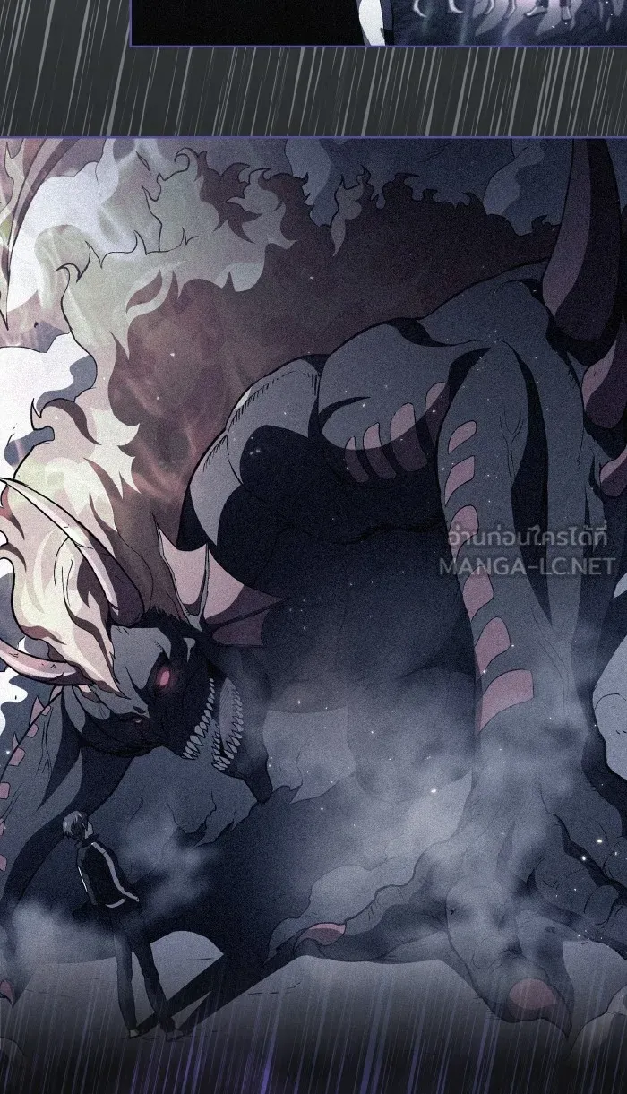 ผู้เล่นขั้นเทพแห่งหอคอยฝึกสอน ตอนที่ 85 รูปที่ 57