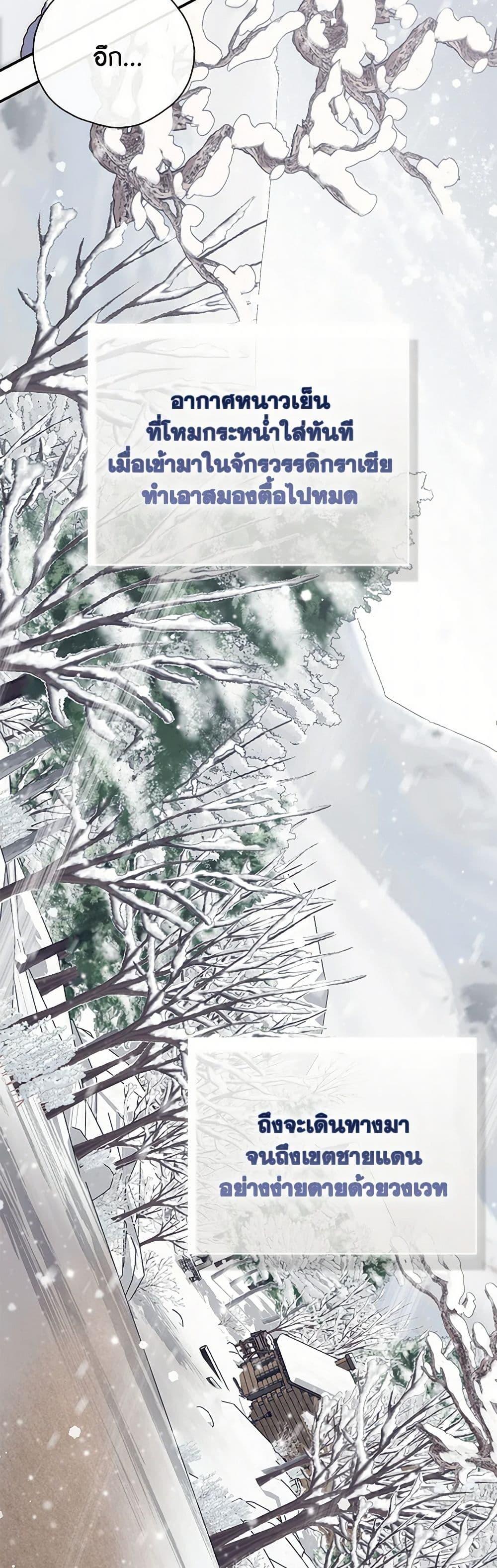 Manga-lc-com อ่านมังงะ อ่านการ์ตูน ออนไลน์ ฟรี Fortune-Telling Lady ตอนที่ 1 2 3 4 5 6 7 8 9 10 11 12 13 14 ฟรี ไม่มีโฆษณา Manga-lc - อ่าน มังงะ อ่าน การ์ตูน ออนไลน์ อ่านมังงะ ฟรี